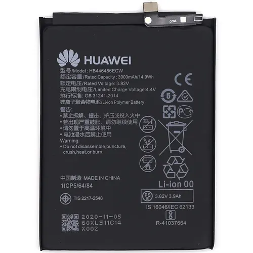Replacement for PSMART Z BATTERY HUAWEI - Quality Phone Parts in Sri Lanka